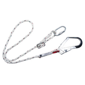 FP22 - Adjustable 2m Restraint Lanyard
